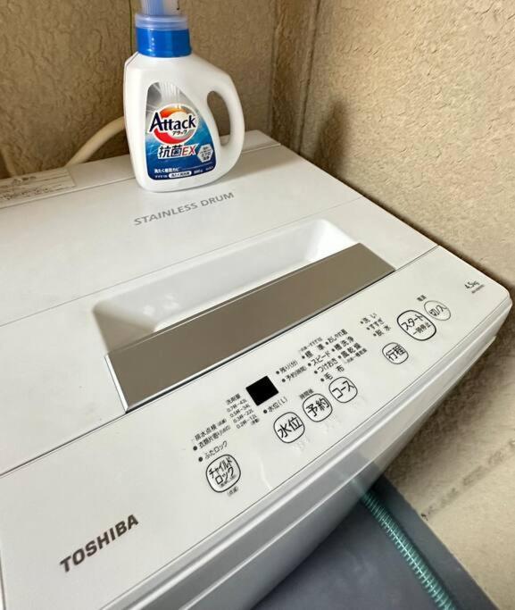 Appartement 201号室花園町,萩之茶屋駅步行2分専用バスルームアクセス便利