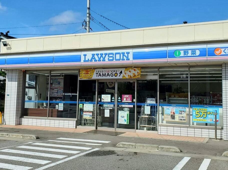 Appartement 201号室花園町,萩之茶屋駅步行2分専用バスルームアクセス便利 Ōsaka