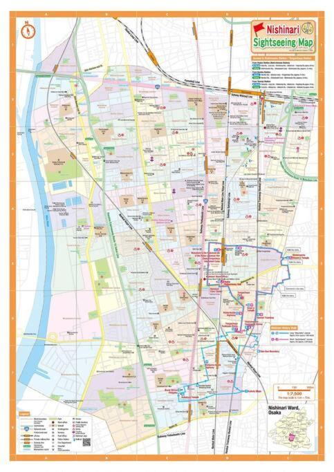 201号室花園町,萩之茶屋駅步行2分専用バスルームアクセス便利 Appartement *