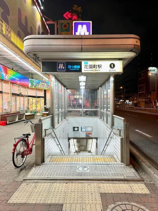 Appartement 201号室花園町,萩之茶屋駅步行2分専用バスルームアクセス便利 *